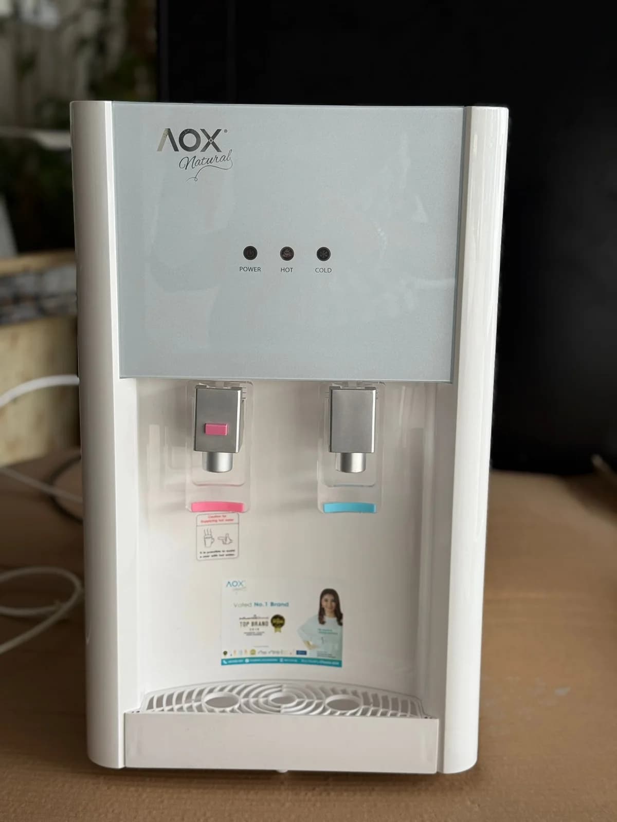 Water Purifier AOX natural, photograph 1 of 1