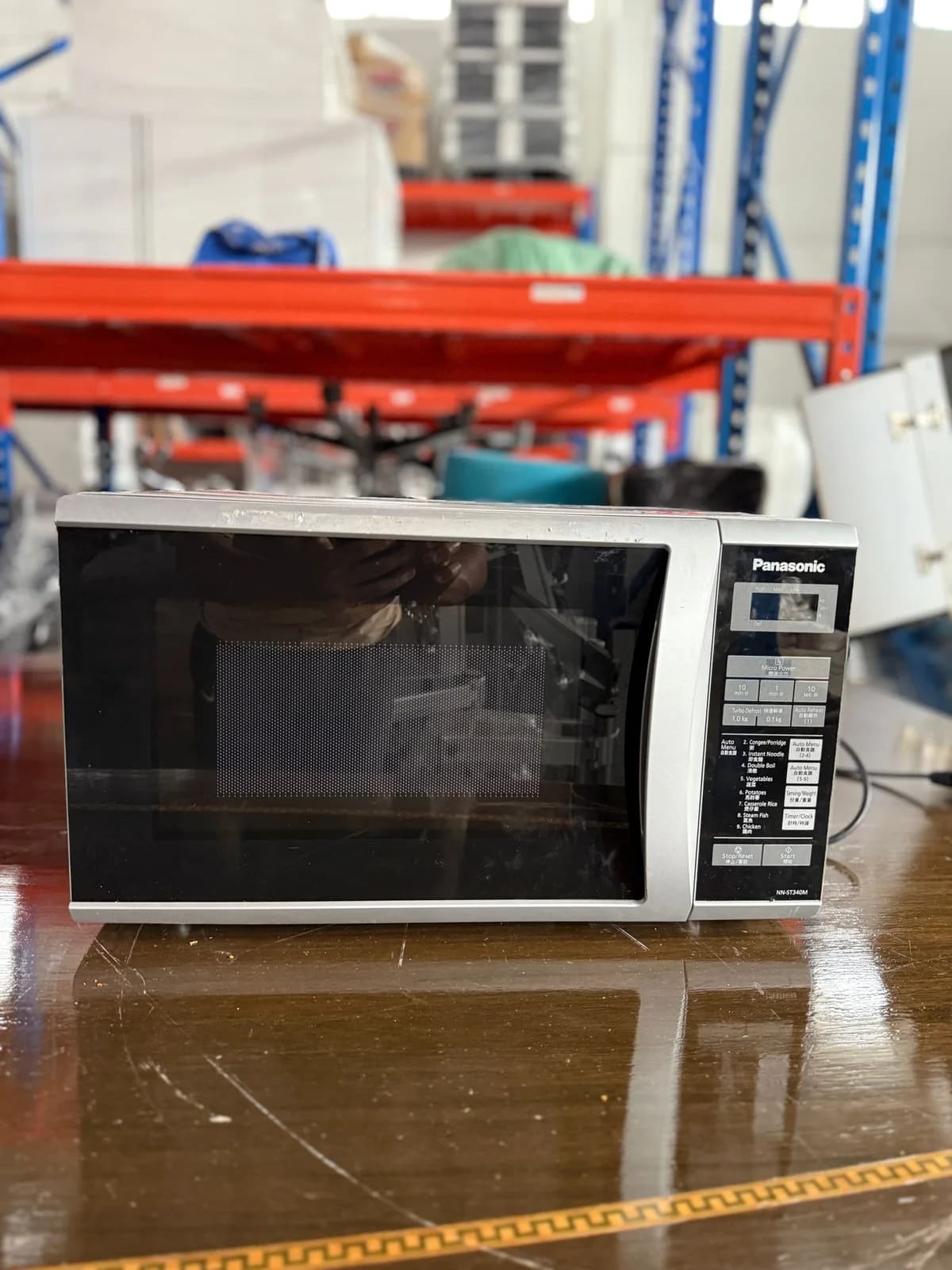 Panasonic Microwave · OTHER-04
